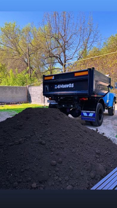 Чернозем доставим до дома