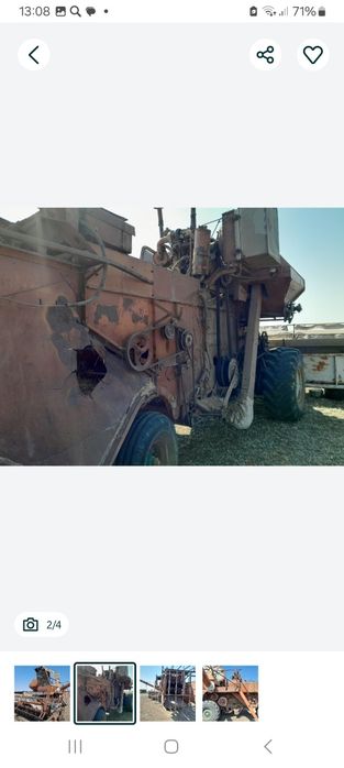 Комбайн Нива Ск5