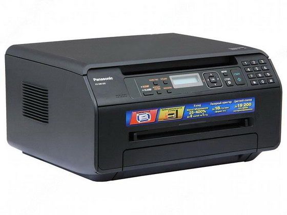 принтер Panasonic KX-MB1500