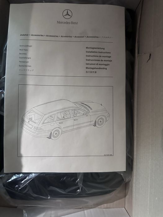 Подкрыльники Mercedez-benz E-class w211