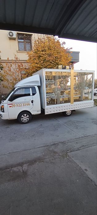 Sarpo sandiqlar fotixa uchun