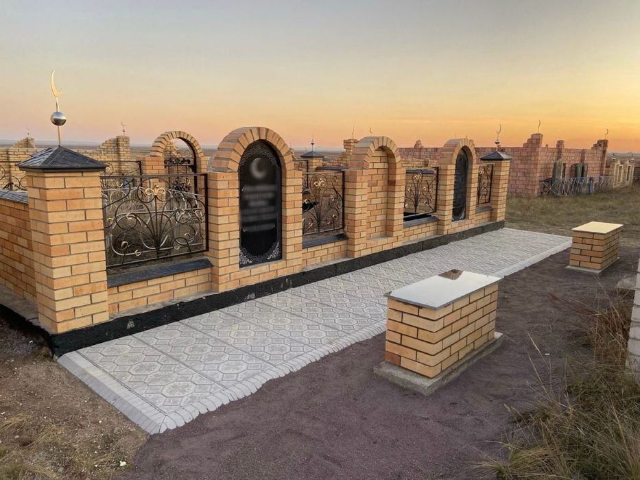 Мазары Зират