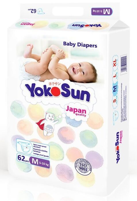 Продам действующий бизнес. Интернет магазин по продаже подгузников.