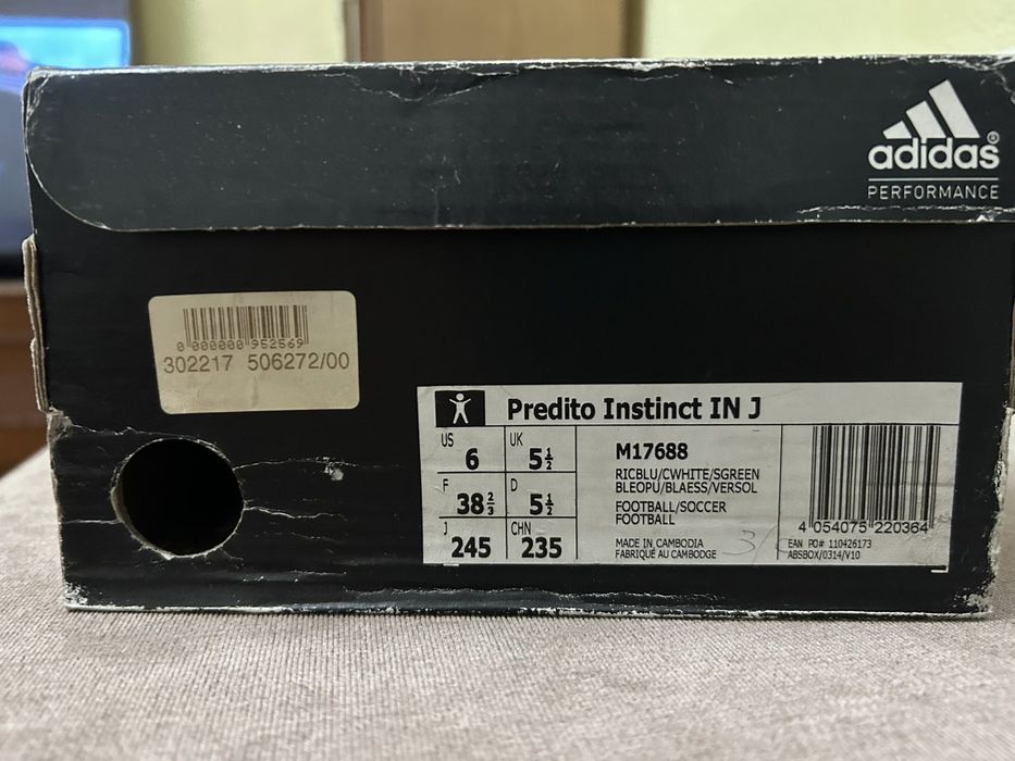 Adidas футболни обувки (стоножки)