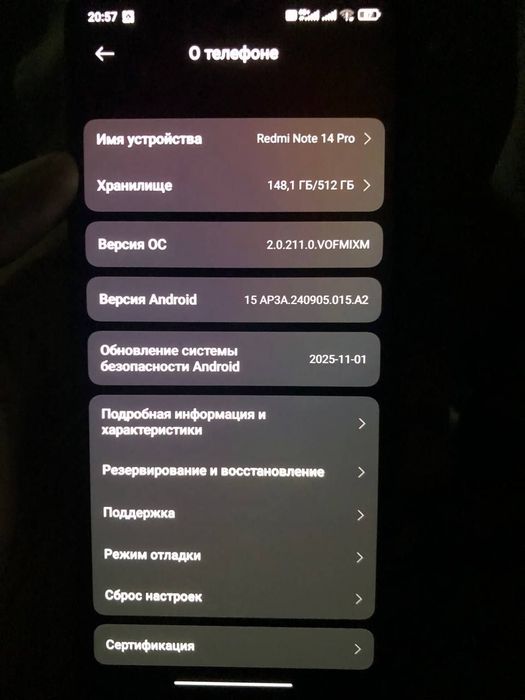 Redmi note 14 pro