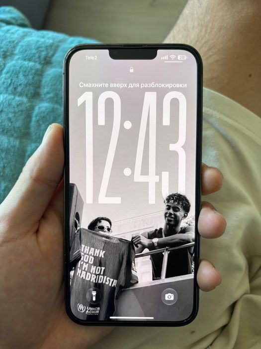iPhone 13 Pro Max