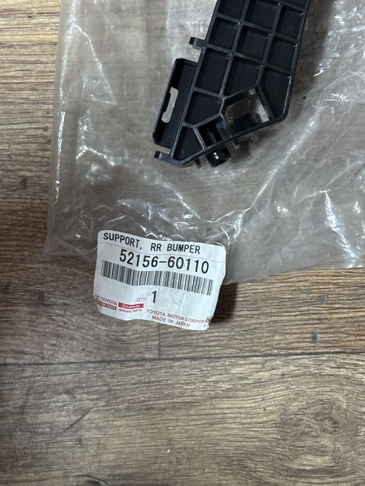 Крепление бампера заднего лексус LX 570