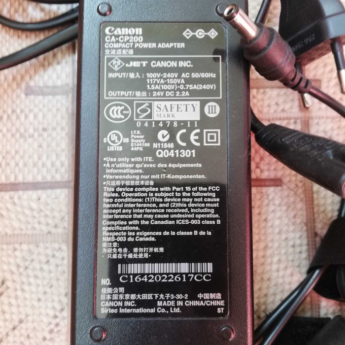 Power dápter, c 220V на 24V