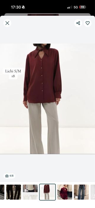 Все по 5-7 тысяч