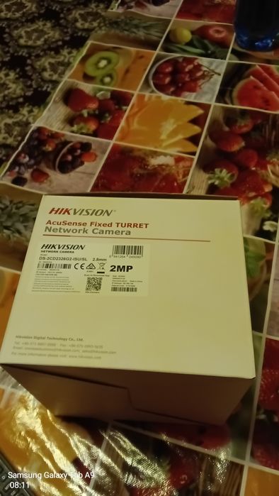 Hikvision kamera
