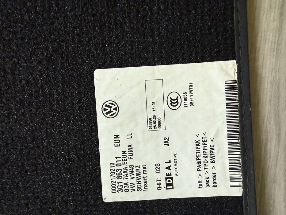 Оригинални мокетни стелки Passat B8.5 2020