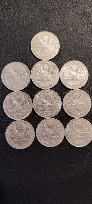 Продаю 10 серебряных монет