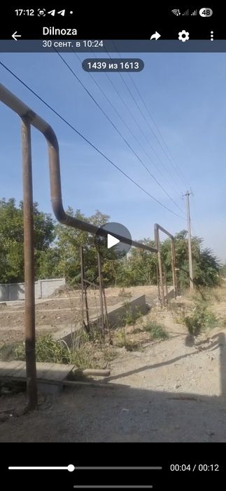 Участок земли в горах. Две по 4 сотх