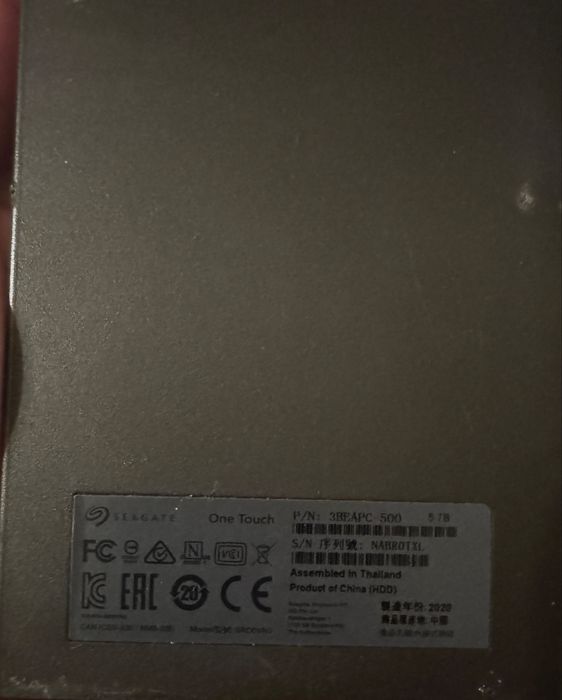 Hdd extern 5tb seagate