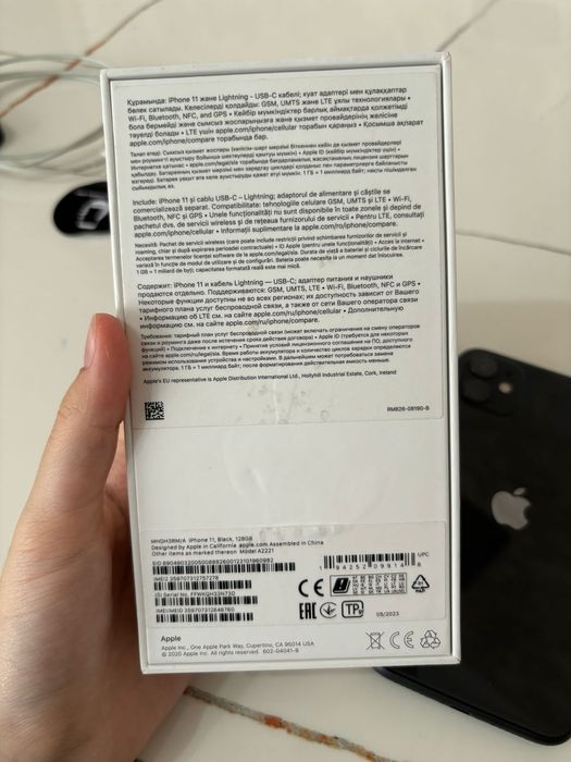 Продам Айфон 11 128гб