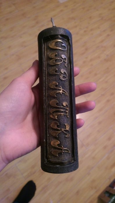 Свечи восковые закладные