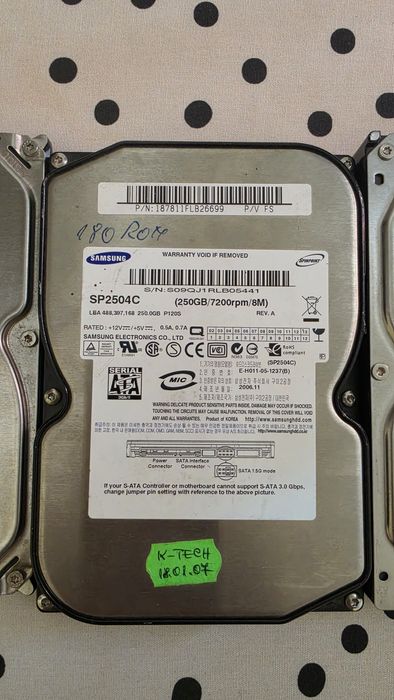 Hard Disk-uri functionale