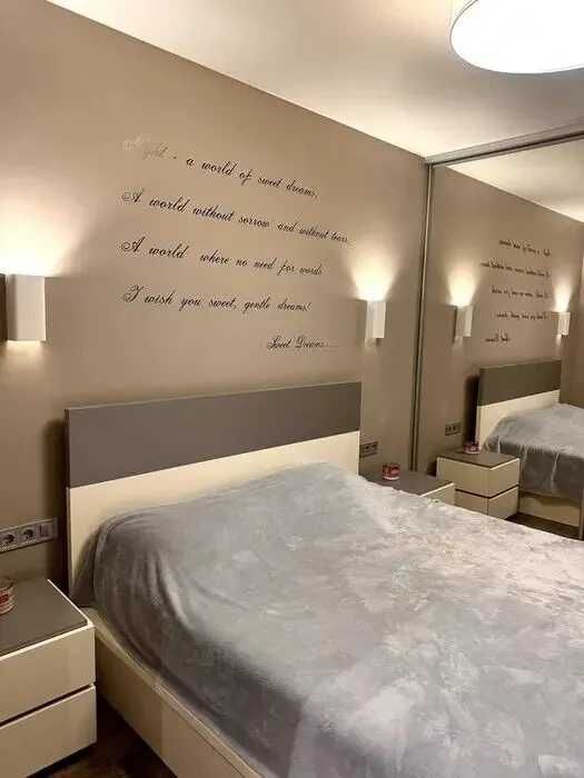 Дава се под наем Двустаен апартамент в София, Център - 54 кв.м за 402.9 € - Снимка #4