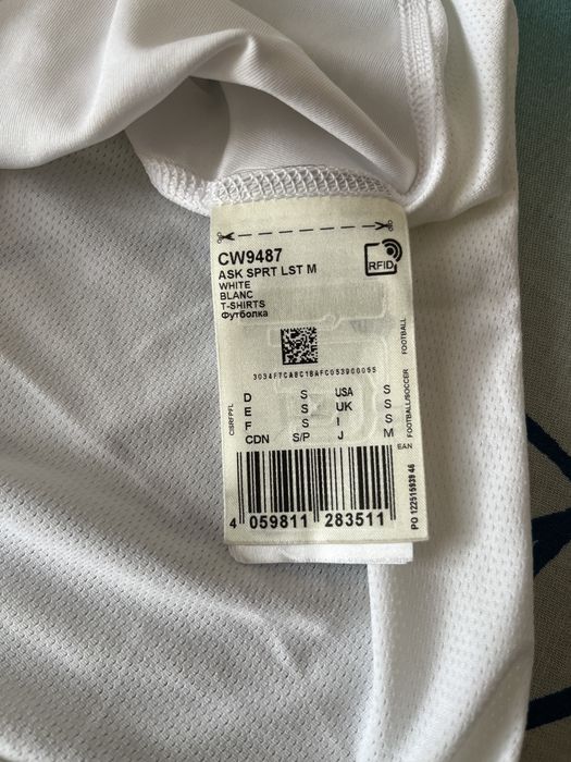 Adidas термобелье