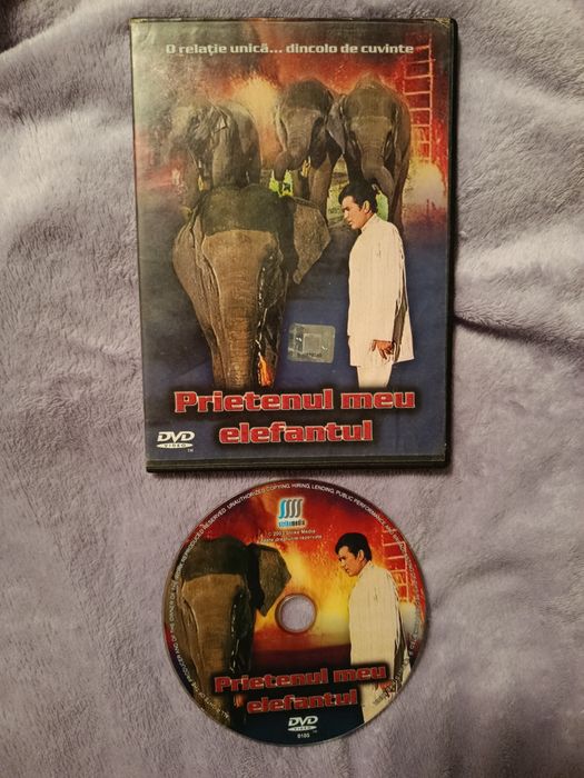 DVD ORIGINAL „Prietenul meu elefantul” – StrikeMedia 2003 – film indian