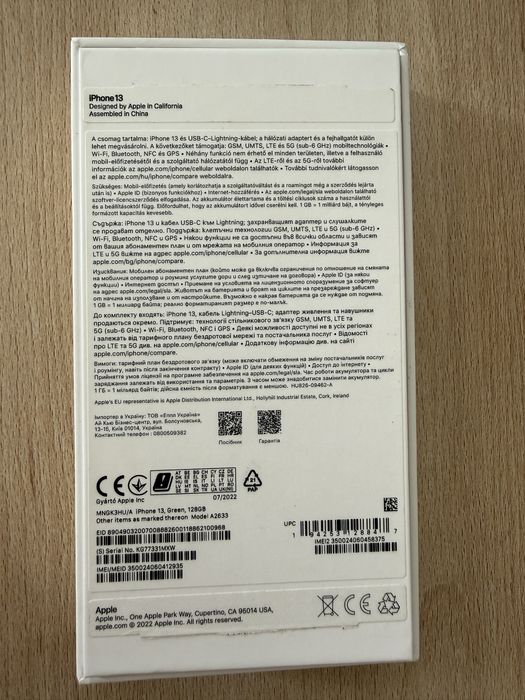 Iphone 13 Green 128gb, 76% *МНОГО ЗАПАЗЕН