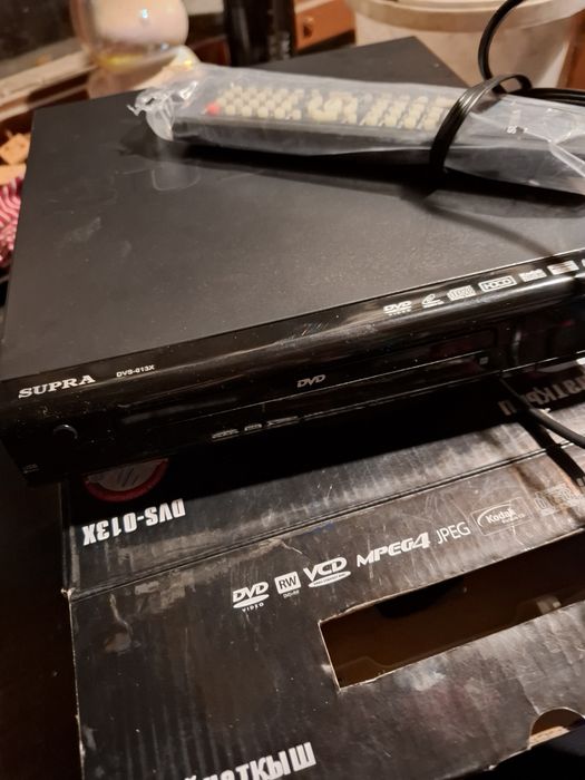 DVD SUPRA для детей.