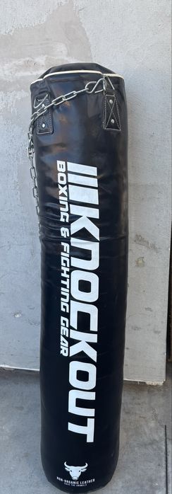 Sac de Box Knockout Skintex