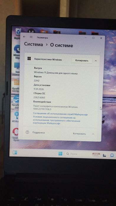 Продам ноутбук Acer ASPIRE A 315-34