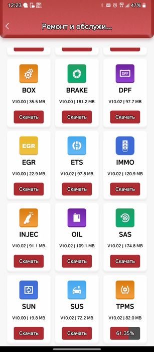 Thinkdiag 2 sotiladi