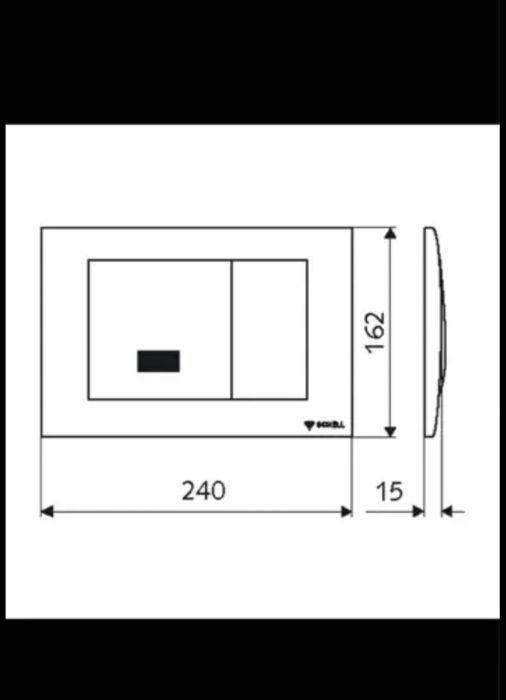 Kit SCHELL Montus Field E