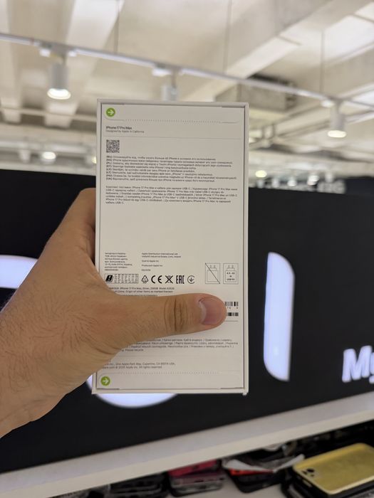 Iphone 17 pro max 256gb новый