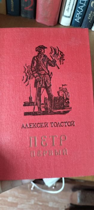 Книги для чтения