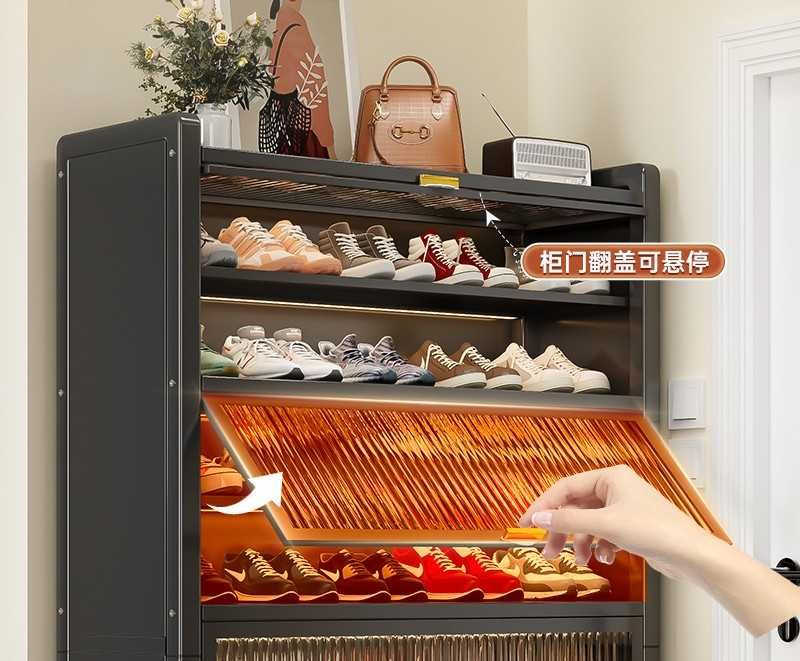 Ko‘p qavatli oyoq kiyim javoni | Многоуровневая обувница для дома