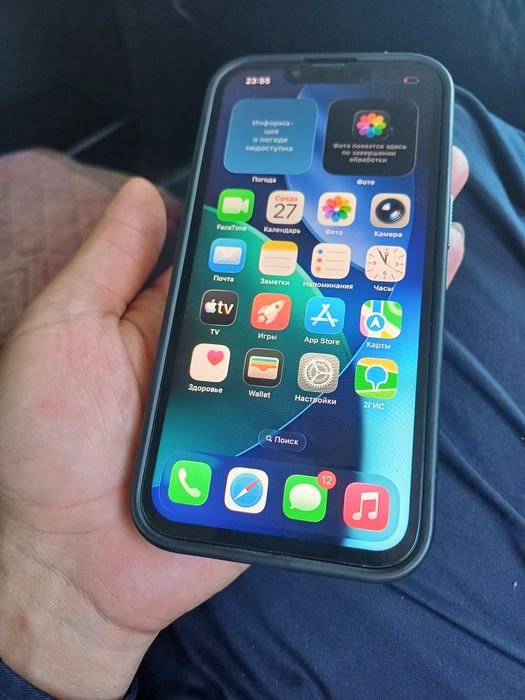Iphone 13 айфон  сатылады телефон