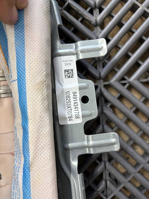 AirBag Cortina BMW Seria 5 F10 Oem