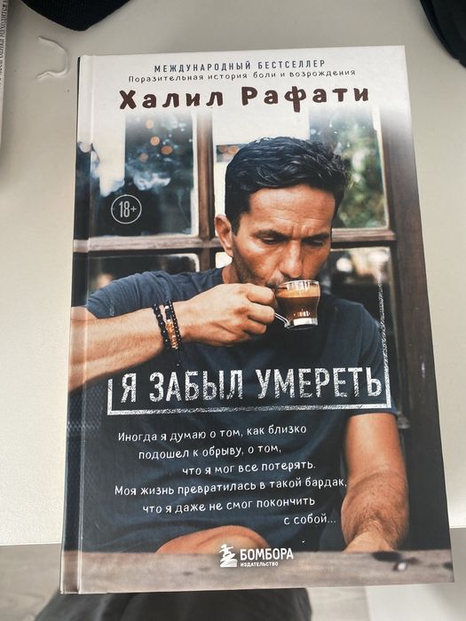 Продам книги либо обмененяю.