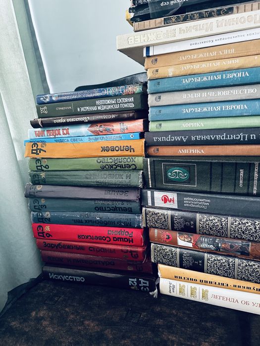 Продам Книги б/у