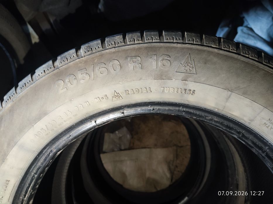 Продам шины 40000 тг