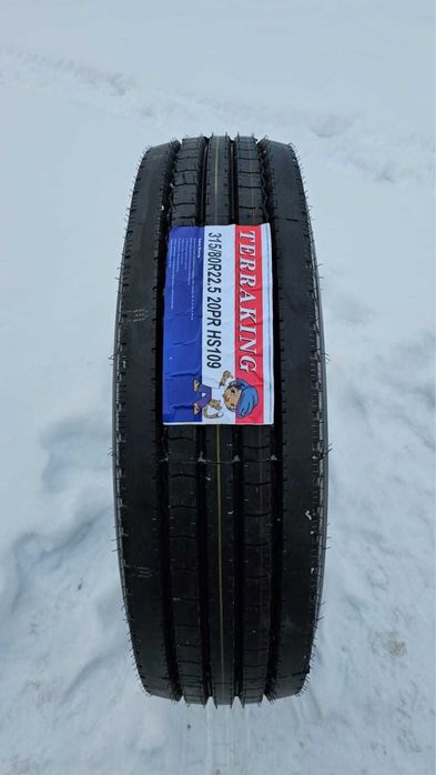 Продам грузовые шины новые