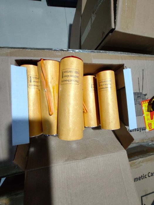 Холодный фонтан