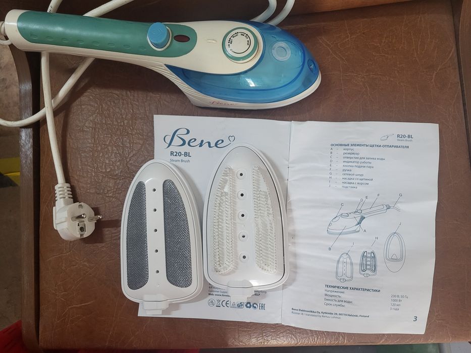 Отпарыватель в хорошем состоянии