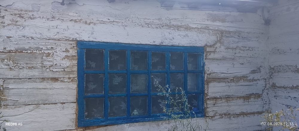 Продажа дома на разбор