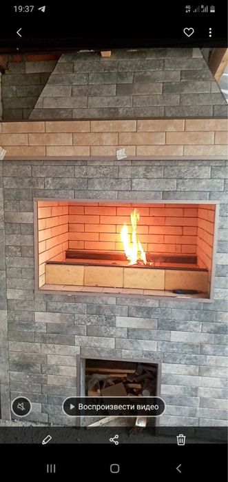 Ish sifatli bajariladi