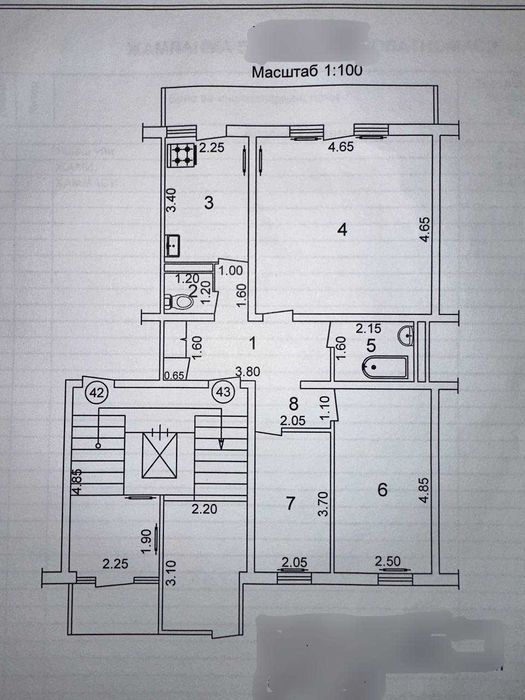 Продаётся 3х комнатная квартира Карасу - 4