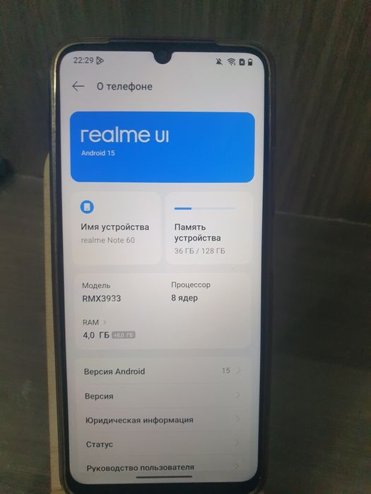 Продам реалми ноте 60
