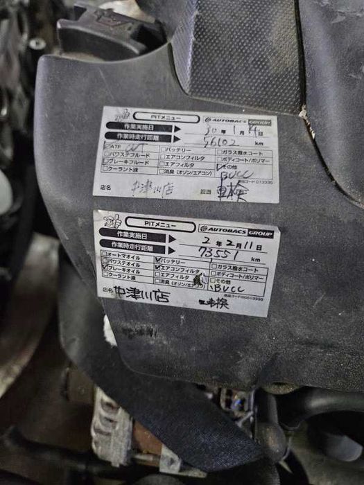 Двигатель Nissan Qashqai J10 MR20