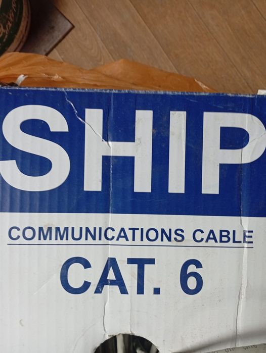 Продам кабель сетевой SHIP. CAT. 6.цена 50000