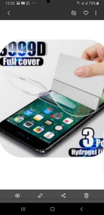 гидрогелевые пленки для  айфон 6 и самсунг s8