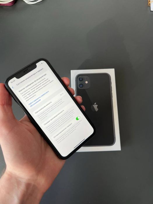 iphone 11 в четком состояний