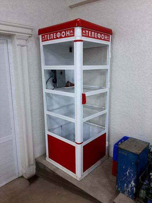 Телефонная бутка + апаратам новая.